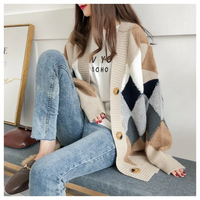 Maya | Modern and Oversized Women's Knit Cardigan