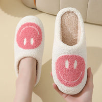 Tobias | Cozy Unisex Slippers with Cheerful Smiley Design